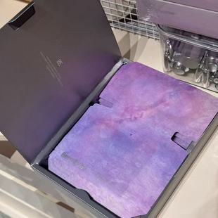 Beauever肌律焕颜温感油敷面膜7片/盒 买1送1