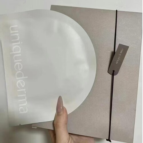 【正品保证】uniquederma UD面膜保湿修复维稳 5片/盒