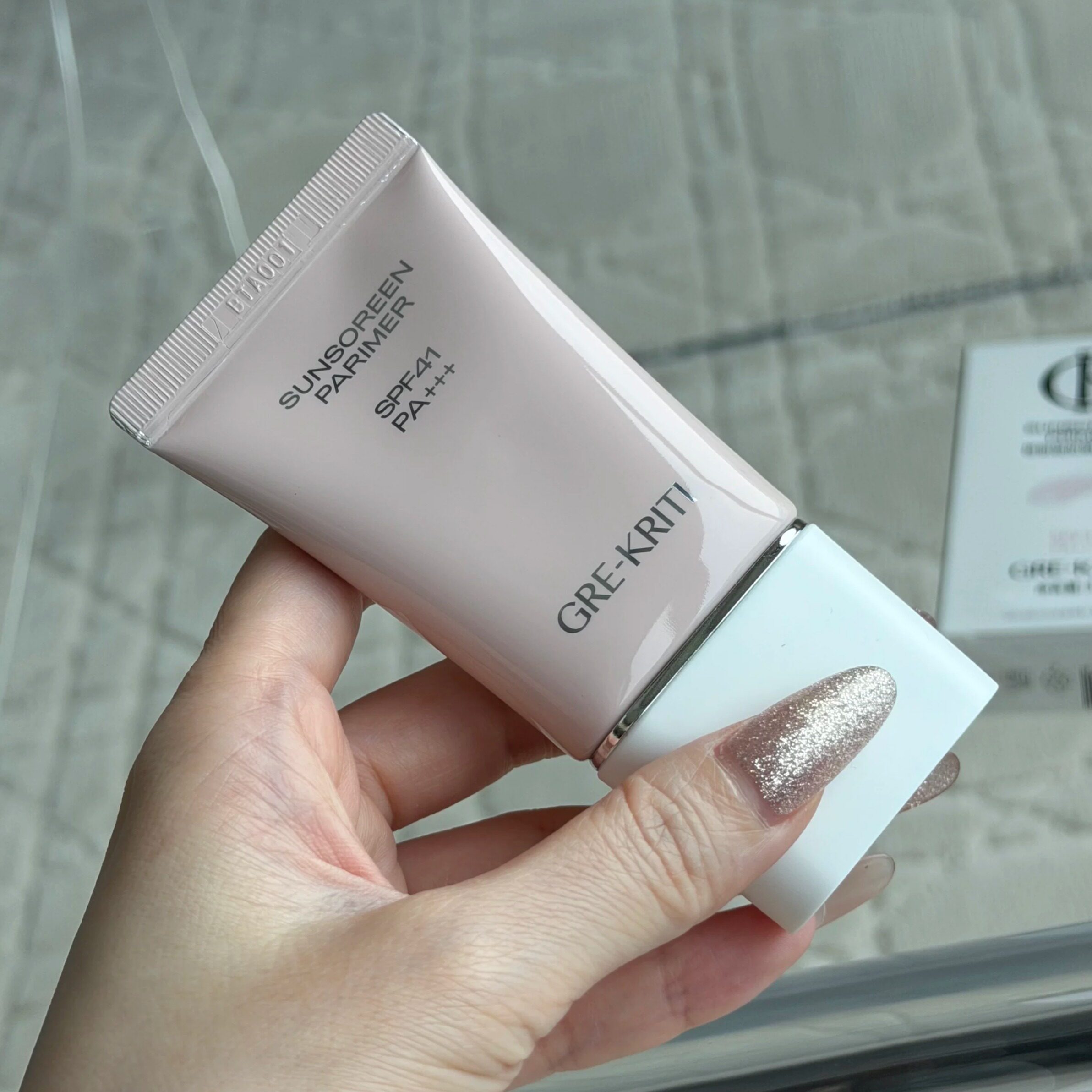 【官方正品】GREKRITI格丽缇防晒隔离霜 提亮清爽控油妆前乳SPF41