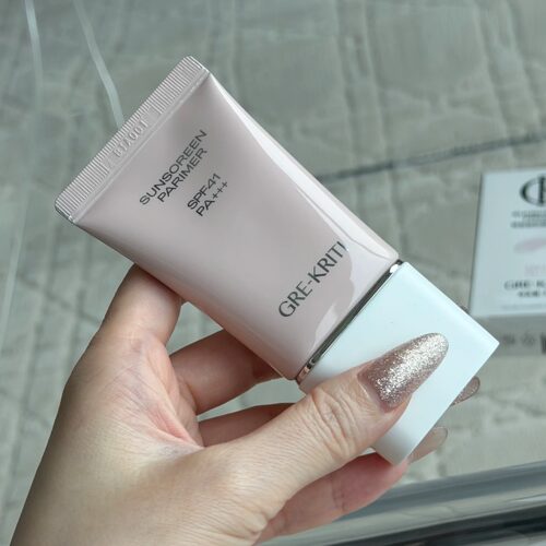 【官方正品】GREKRITI格丽缇防晒隔离霜 提亮清爽控油妆前乳SPF41
