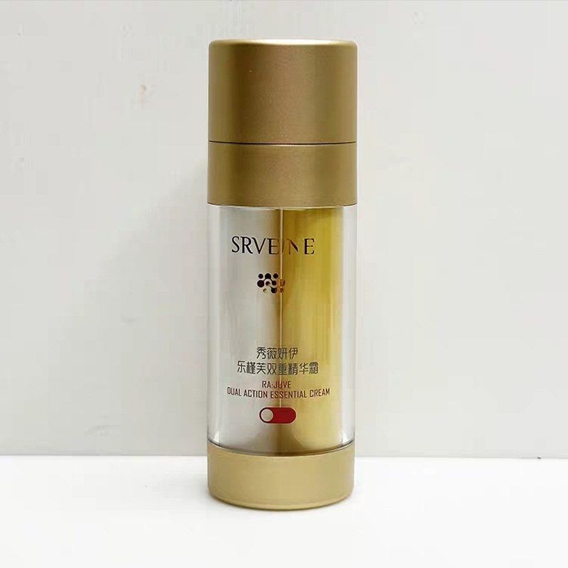 秀薇妍伊化妆品乐槿芙臻享套盒 眼霜眼膜精华液安瓶补水保湿抗衰