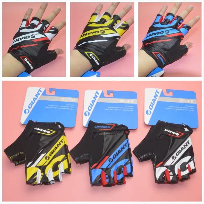 Gants de cyclisme GIANT - Ref 2244046 Image 1