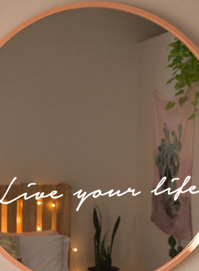 liveyourlife活出自己ins风白色镜子贴家居服装婚纱店铺创意装饰