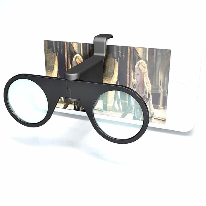Lunettes VR ou 3D - Ref 1230753 Image 1