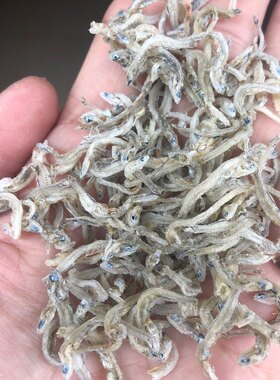 厦门特产丁香鱼500g海鲜干货面条小鱼干海燕鱼干小吻仔干宝宝辅食