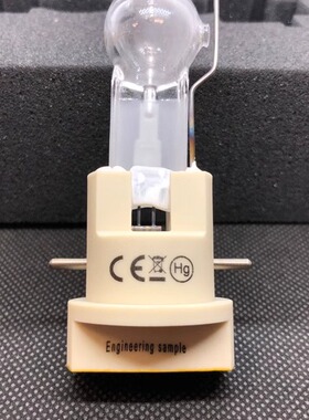 欧司朗OSRAM Lok-it HTI 2000W/PS珠江PR-2960电脑图案切割灯泡