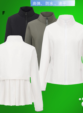 25韩国高尔夫女装新款外套长袖上衣春秋冬拉链开衫防泼水加绒外套