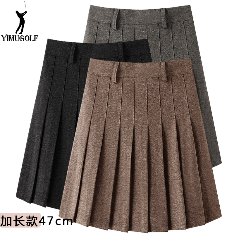 高尔夫球服装加长百褶裙女秋冬裙子高腰a字裙显瘦百搭毛呢半身裙