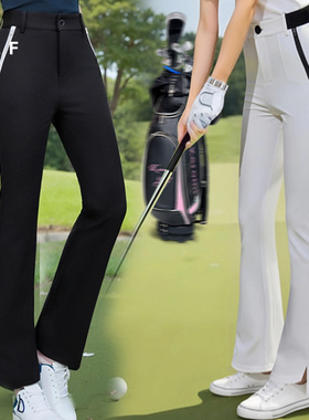 高尔夫女长裤子秋冬加绒白色微喇叭长裤春夏GOLF服装运动弹力速干