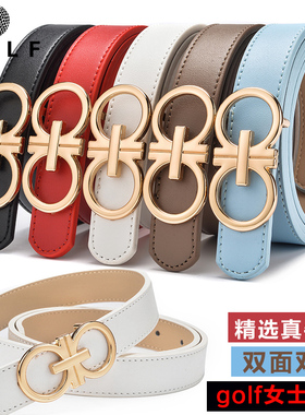 高尔夫皮带女 窄款golf服装用品细皮带白色运动休闲腰带真皮皮带