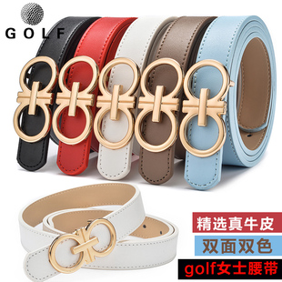 高尔夫皮带女 窄款golf服装用品细皮带白色运动休闲腰带真皮皮带