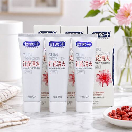 舒客红花清火牙膏减轻牙龈问题