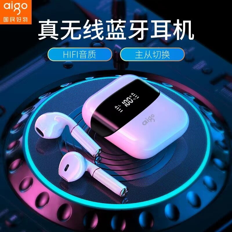 无线蓝牙耳机左右耳单独使用