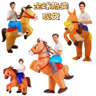 骑行爵士马卡通充气服运动会活动表演搞怪道具亲子互动骑马玩偶服