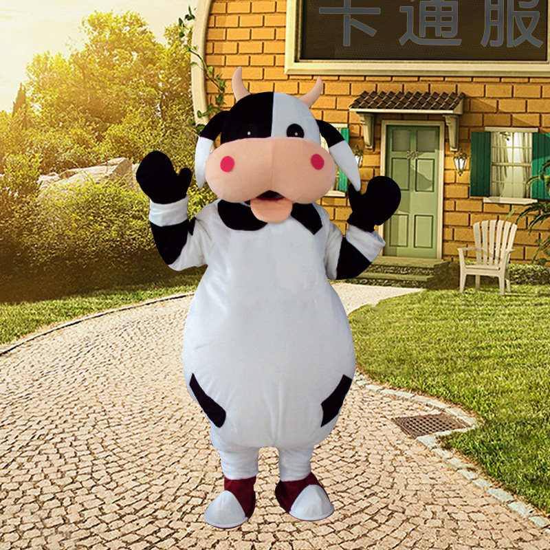 Dairy cow Cartoon Doll clothing Mengniu walk Doll clothing Plush doll prop clothing Cartoon clothing Dollin the Play mode/Anime/Periphery/cos/Board games ,  Cosplay Apparel/Props/Service ,  COSPLAY Fitting/Props/Doll clothes  category - from Buy2taobao.com to provide professional Taobao agent buy service