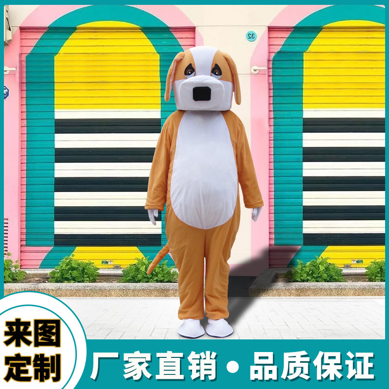 行走衣服道具卡通人偶