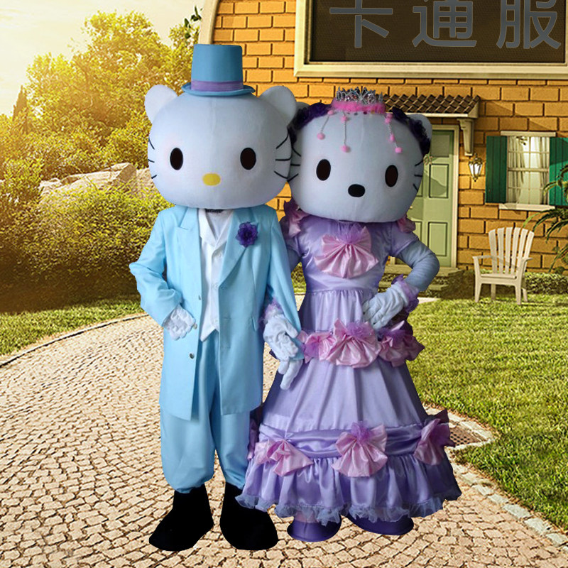 full dress Katie Cartoon Doll clothing HELLOKITTY walk comic clothes prop KT Cat character headwearin the Play mode/Anime/Periphery/cos/Board games ,  Cosplay Apparel/Props/Service ,  COSPLAY Fitting/Props/Doll clothes  category - from Buy2taobao.com to provide professional Taobao agent buy service