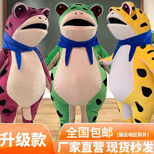 充气成人人偶服搞怪可爱