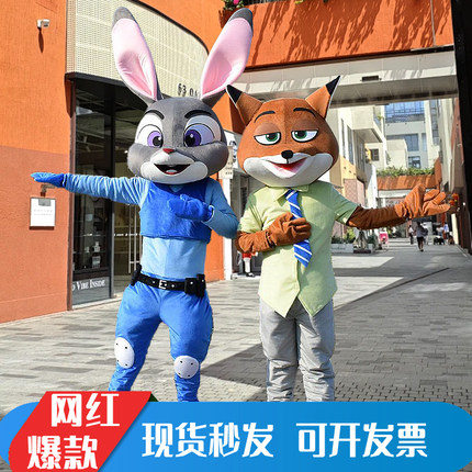 疯狂动物城兔子警察卡通人偶头套朱迪兔卡通人偶服装疯人物道具