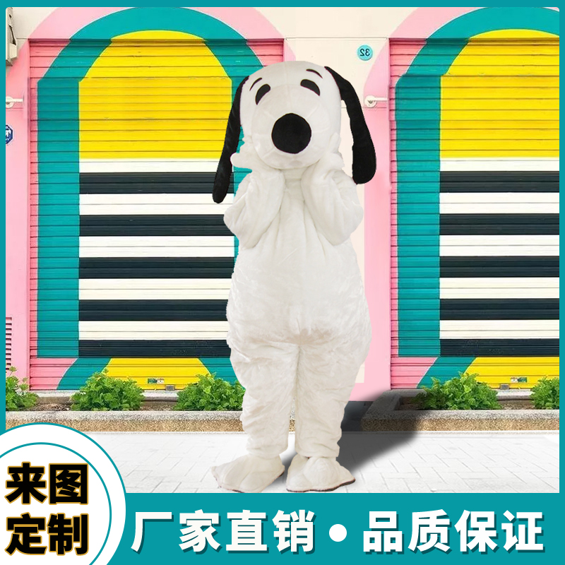 公仔头套行走动漫卡通人偶