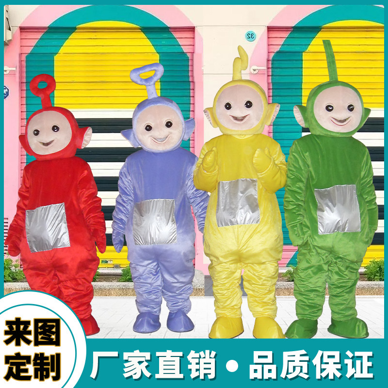 宝宝卡通人偶服装行走玩偶表演道具天线公仔衣服动漫人物头套舒适