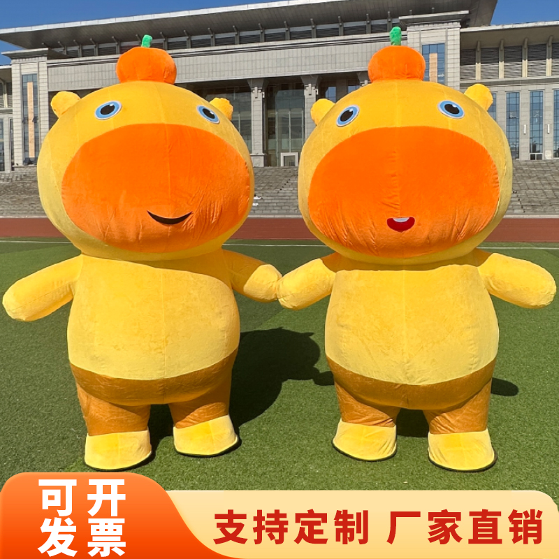 网红卡皮巴拉充气人偶服装水豚噜噜卡通玩偶服抖音同款可爱公仔