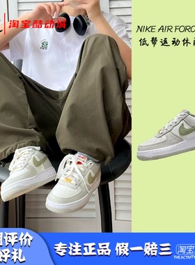 凝聚体育 Nike Air Force 1 Low AF1 蛇年 低帮板鞋 HV6000-131