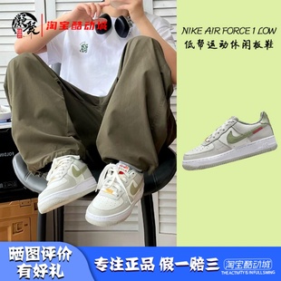 AF1 131 Air HV6000 低帮板鞋 蛇年 Low Force Nike 凝聚体育