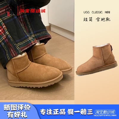 UGG皮革女款低帮运动休闲鞋