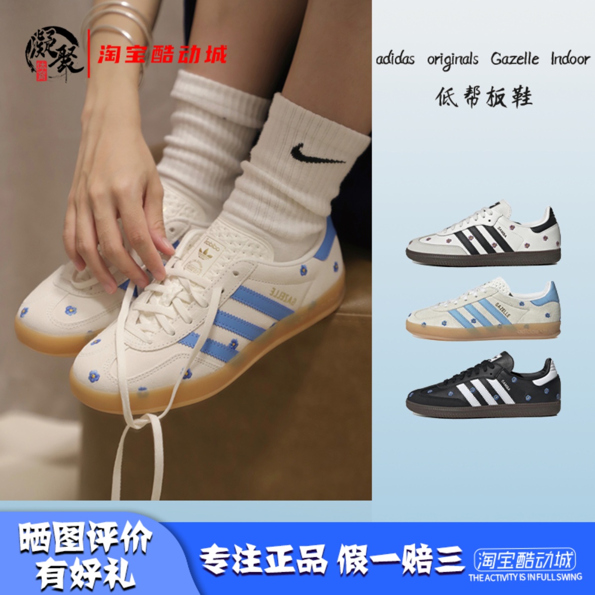 Adidas防滑耐磨轻便休闲板鞋