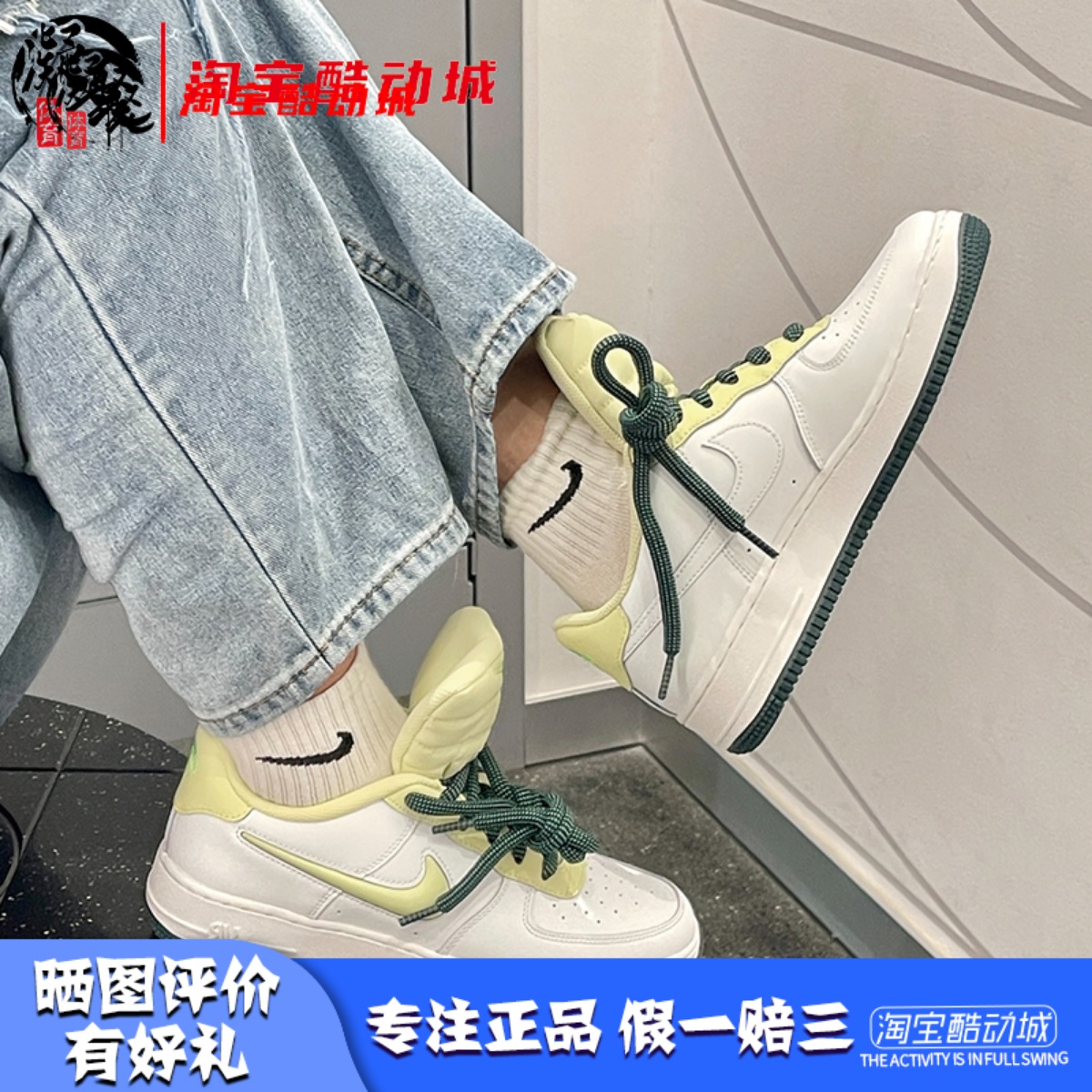 耐克空军一号GS低帮板鞋