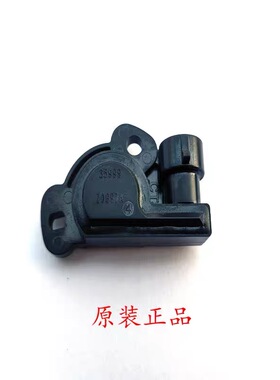 赛科龙RX1SRX3SRX4RX6RE3RA2RT3RC401RX401节气门位置传感器