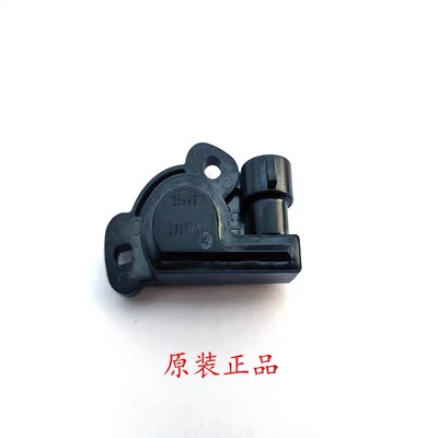赛科龙RX1SRX3SRX4RX6RE3RA2RT3RC401RX401节气门位置传感器