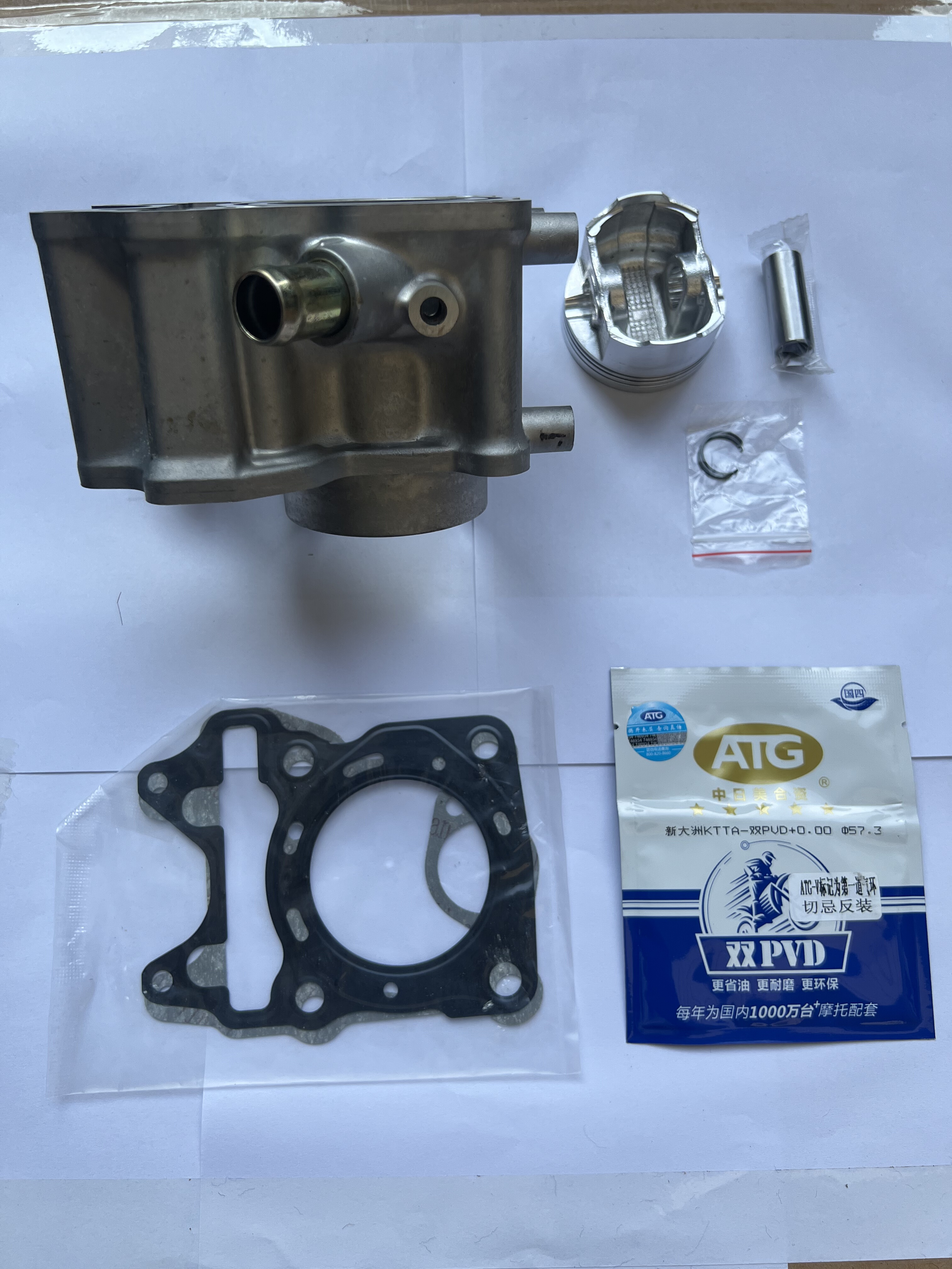 适用龙嘉LJ150T-3G维多利亚150Si水冷中缸套缸 缸筒活塞环四配套