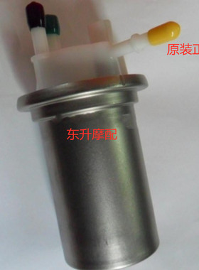 适用本田 NXR150  XRE300 摩托车 外置汽油泵 燃油泵 电子油箱泵