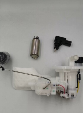 适用雅马巧格i125新福喜AS旭鹰赛鹰GT125汽油泵燃油泵油浮子