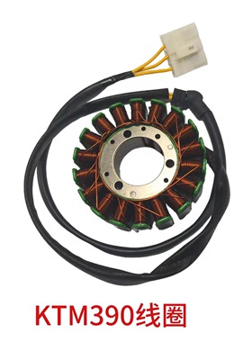 KTM390线圈DUKE200 250 390 RC200 RC390 磁电机发电机线圈整流器