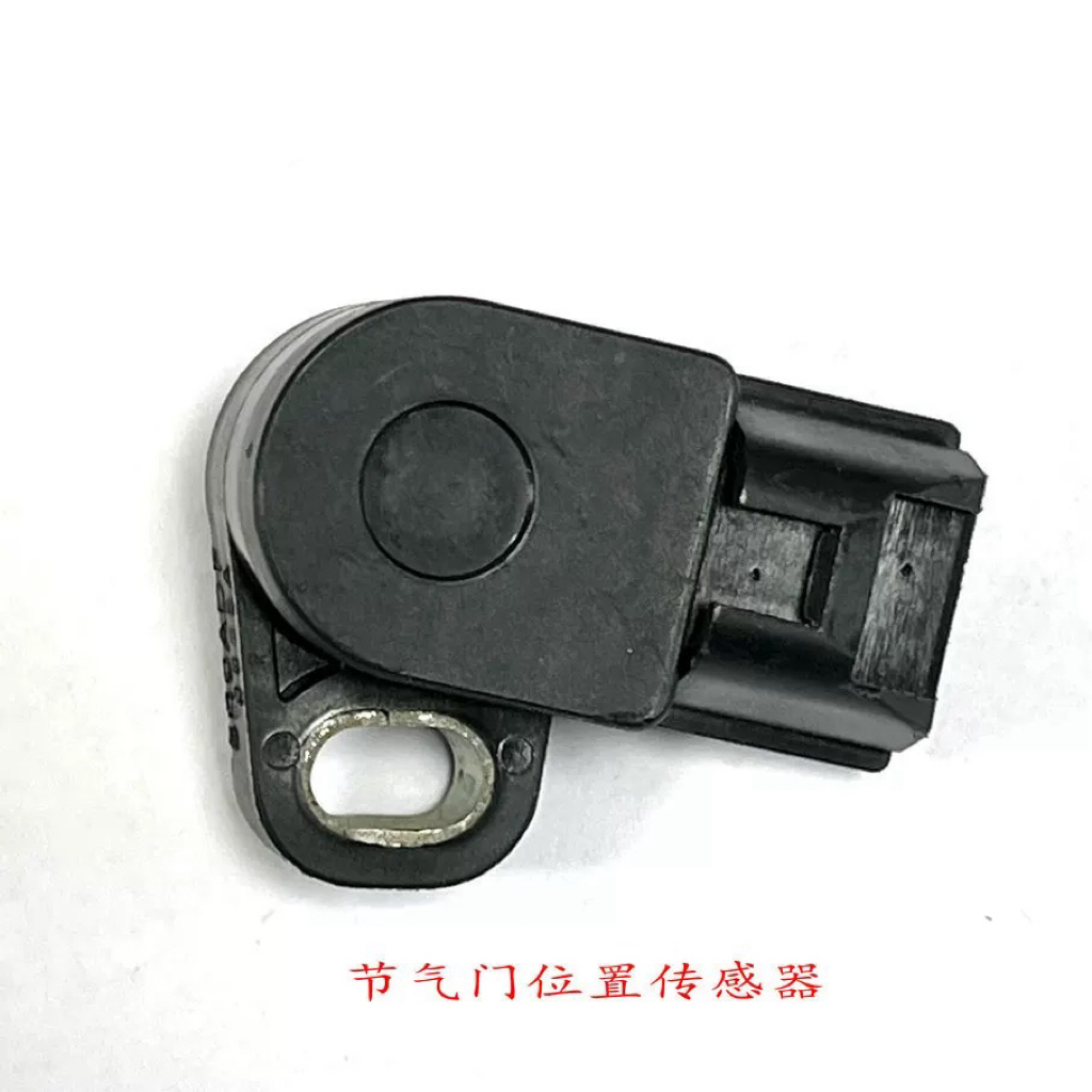 比亚乔淑女BYQ100T-E/100T-V/50QT-V电喷节器门位置传感器