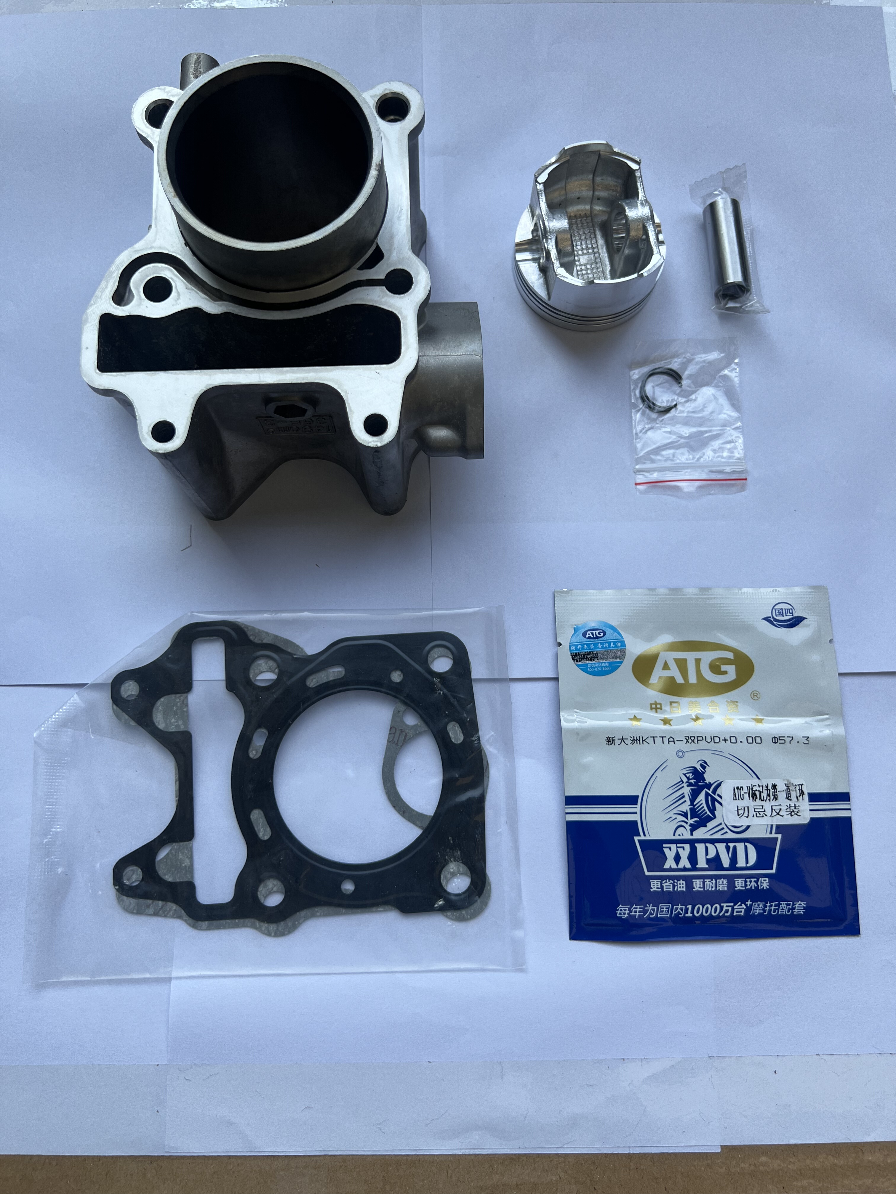 适用龙嘉LJ150T-3G维多利亚150Si水冷中缸套缸气缸体缸筒活塞环