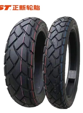 宗申赛科龙RX3S真空条轮版轮胎SR400GY-2轮胎 车胎 真空胎 后轮子