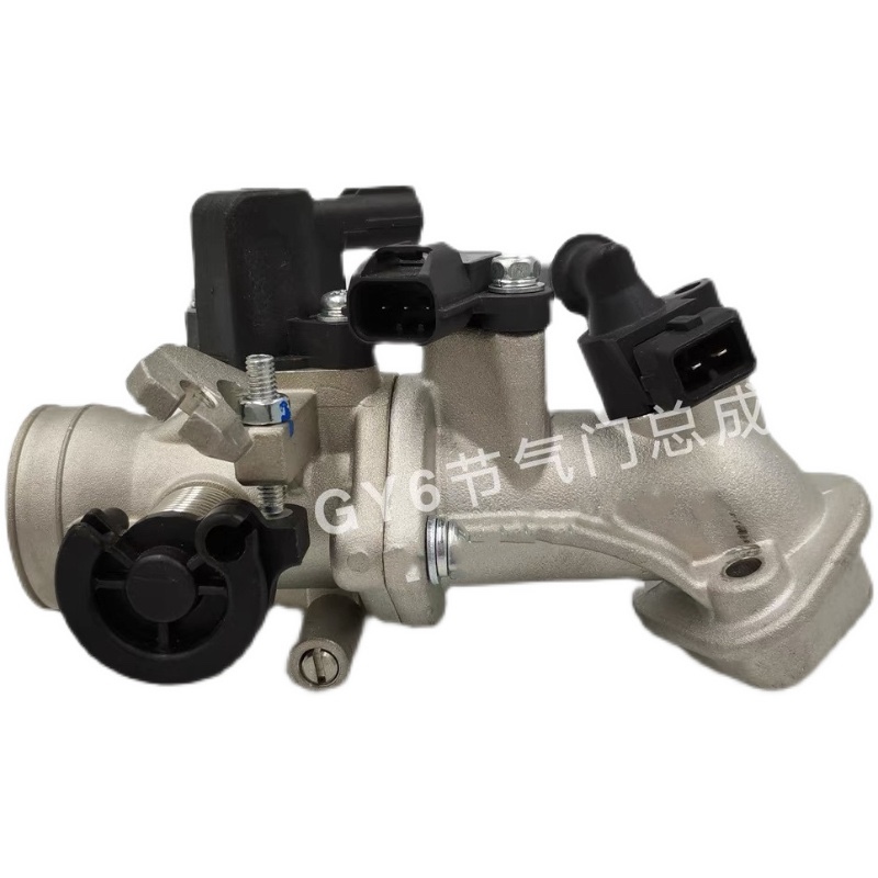 国四 电喷 摩托车 蓝摩系统 125CC GY6踏板车 节气门总成