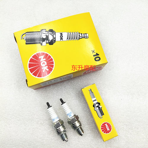 ngk摩托车火花塞cr6e钻豹海王星