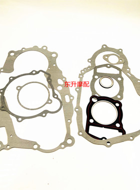 比亚乔罗宾逊BYQ150-8 150-8A 150-5A CBB150全车垫 缸头垫 纸垫