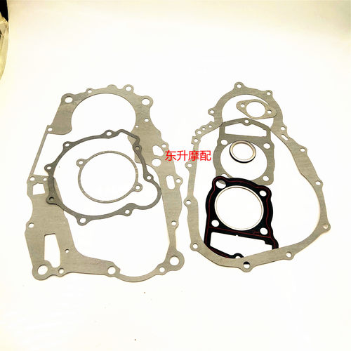 比亚乔罗宾逊BYQ150-8 150-8A 150-5A CBB150全车垫 缸头垫 纸垫
