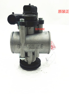 宗申RX3 RZ3华洋K6 电喷NC250 ZS250GY-3 节气门 节流阀体总成