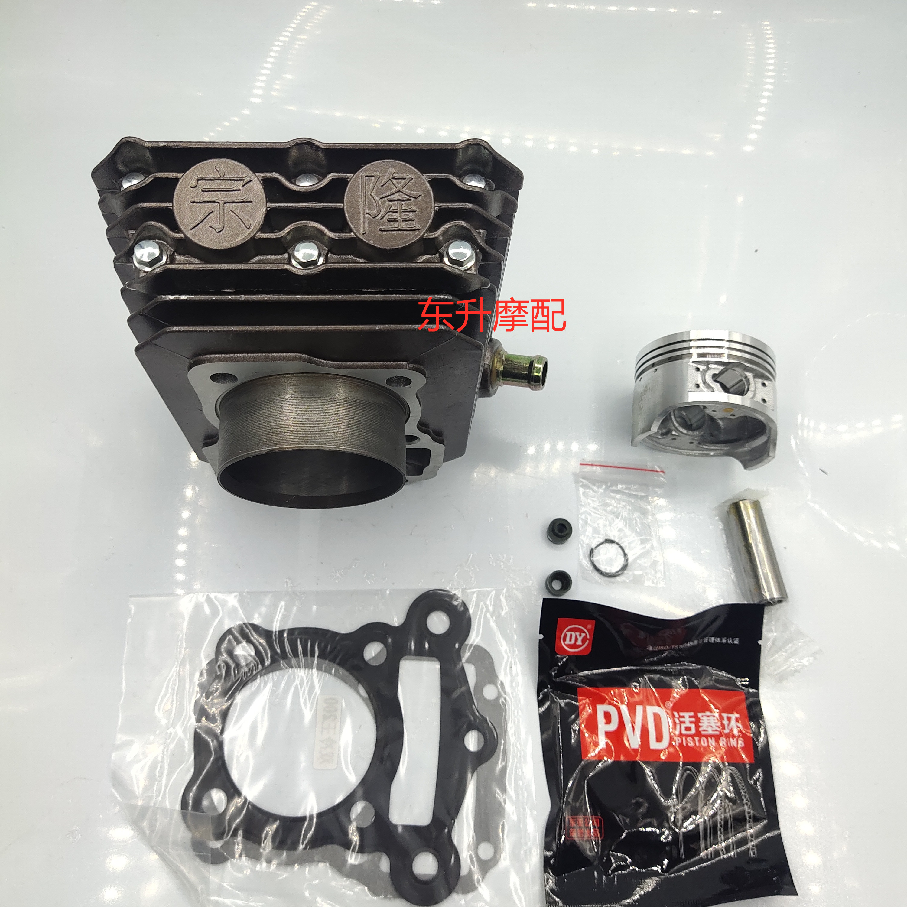 宗隆双冷王200一代二代代套缸 宗隆197套缸CG200 250水冷缸套