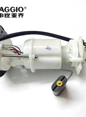 适用阿普利亚CR150 APR150-6 APR150-6V燃油泵汽油泵油浮子传感器