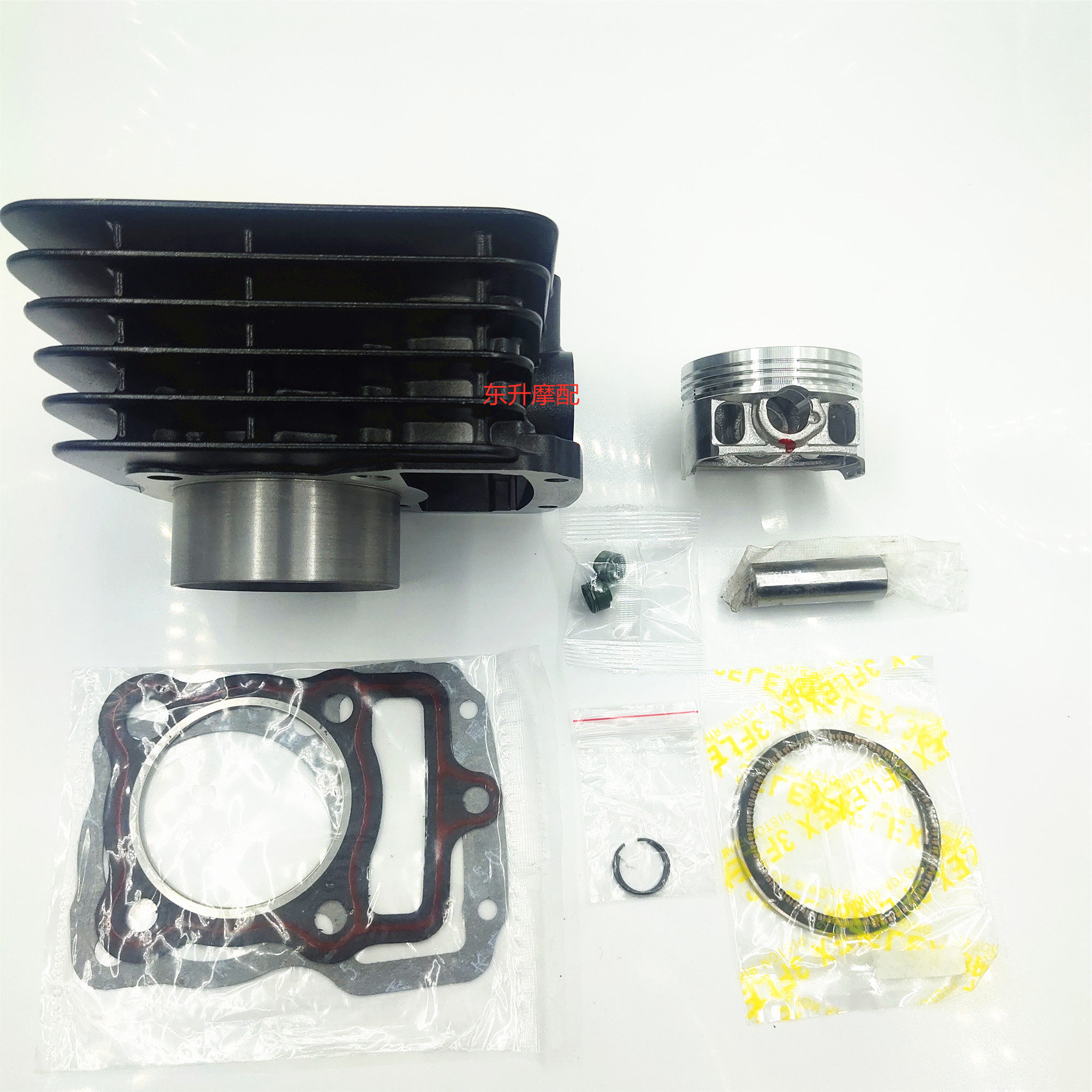 银翔摩托车天麟领翔yx150-16-23-20-3c-2c迅捷国三套缸活塞中缸