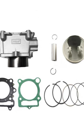 环松HISUN 400 ATV 四轮沙滩摩托车水冷套缸缸体中缸活塞环上下垫