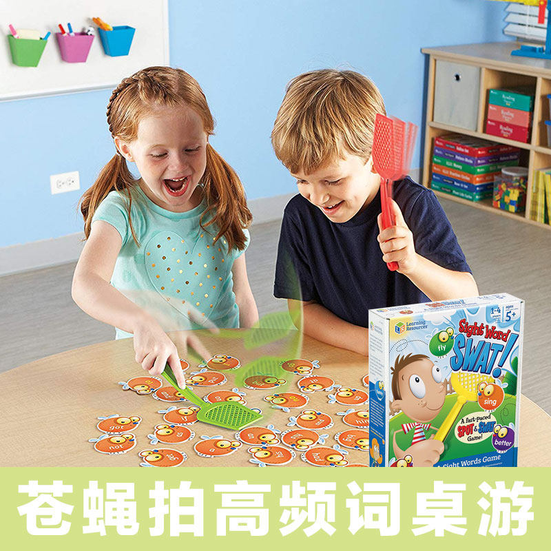 LR苍蝇拍高频词桌游儿童玩具益智玩具桌面游戏亲子玩具英语包邮在类目 玩具/童车/益智/积木/模型, 儿童棋类/桌面游戏, 儿童桌面游戏类中 - 来自Buy2taobao.com提供专业的淘宝代购服务